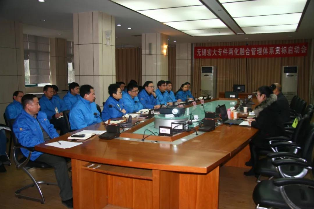 微信图片_20190127163834.jpg