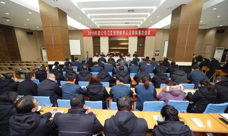 微信图片_20200106163321.jpg