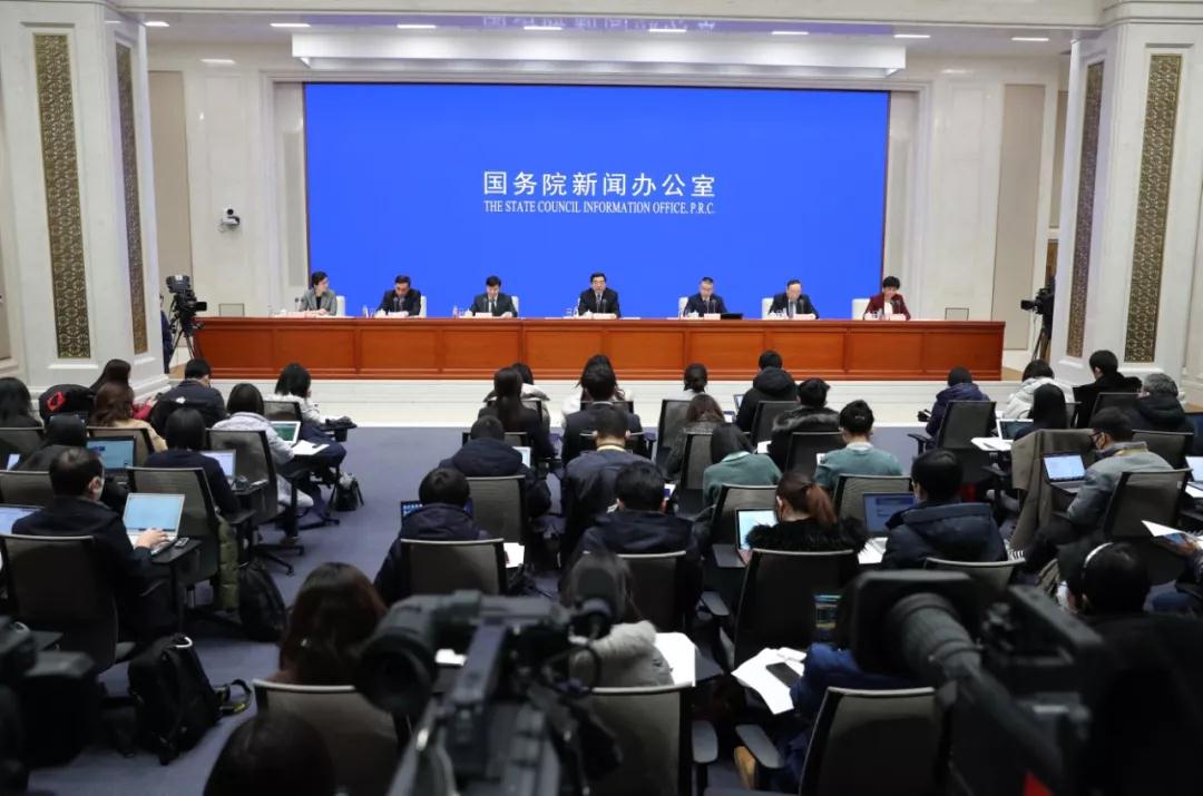 微信图片_20200217162852.jpg