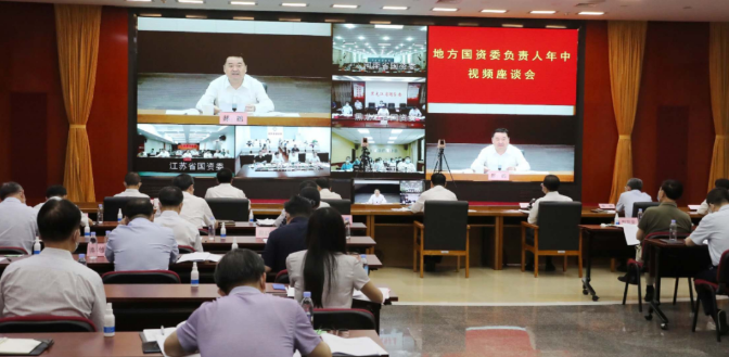 微信截图_20200727103813.png