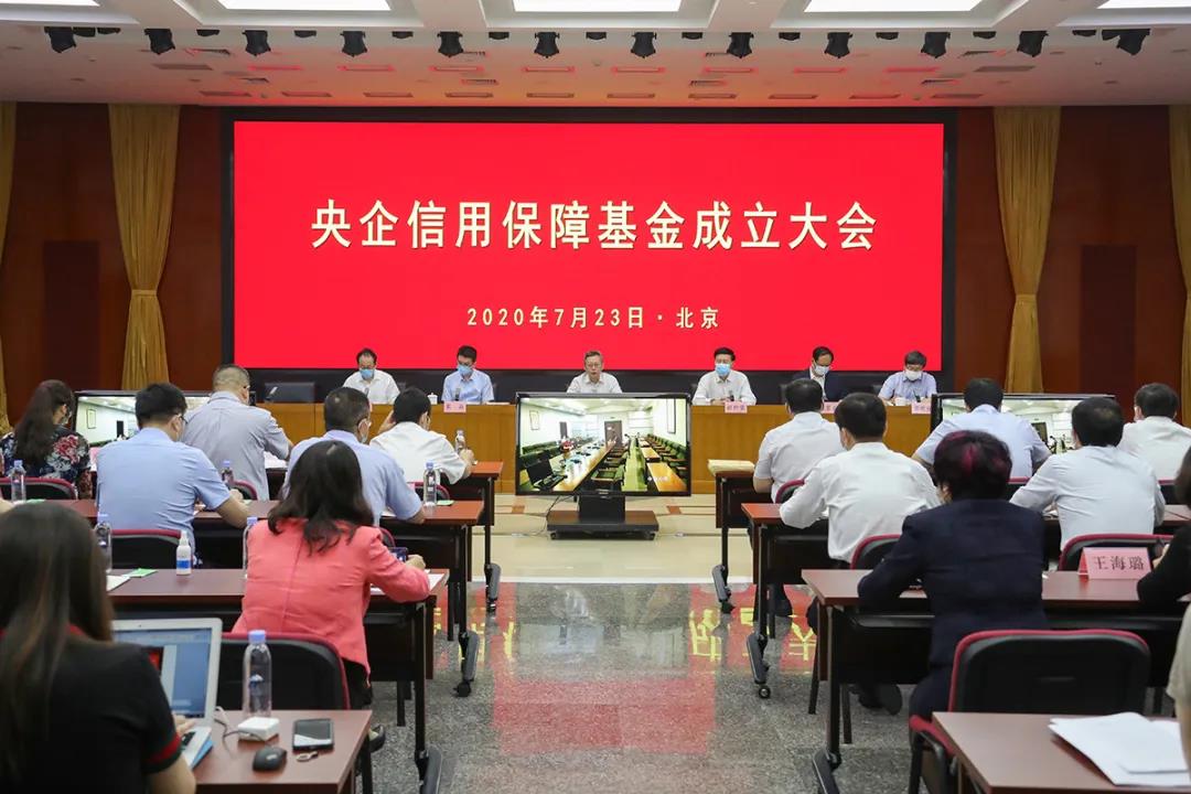 微信图片_20200801105036.jpg