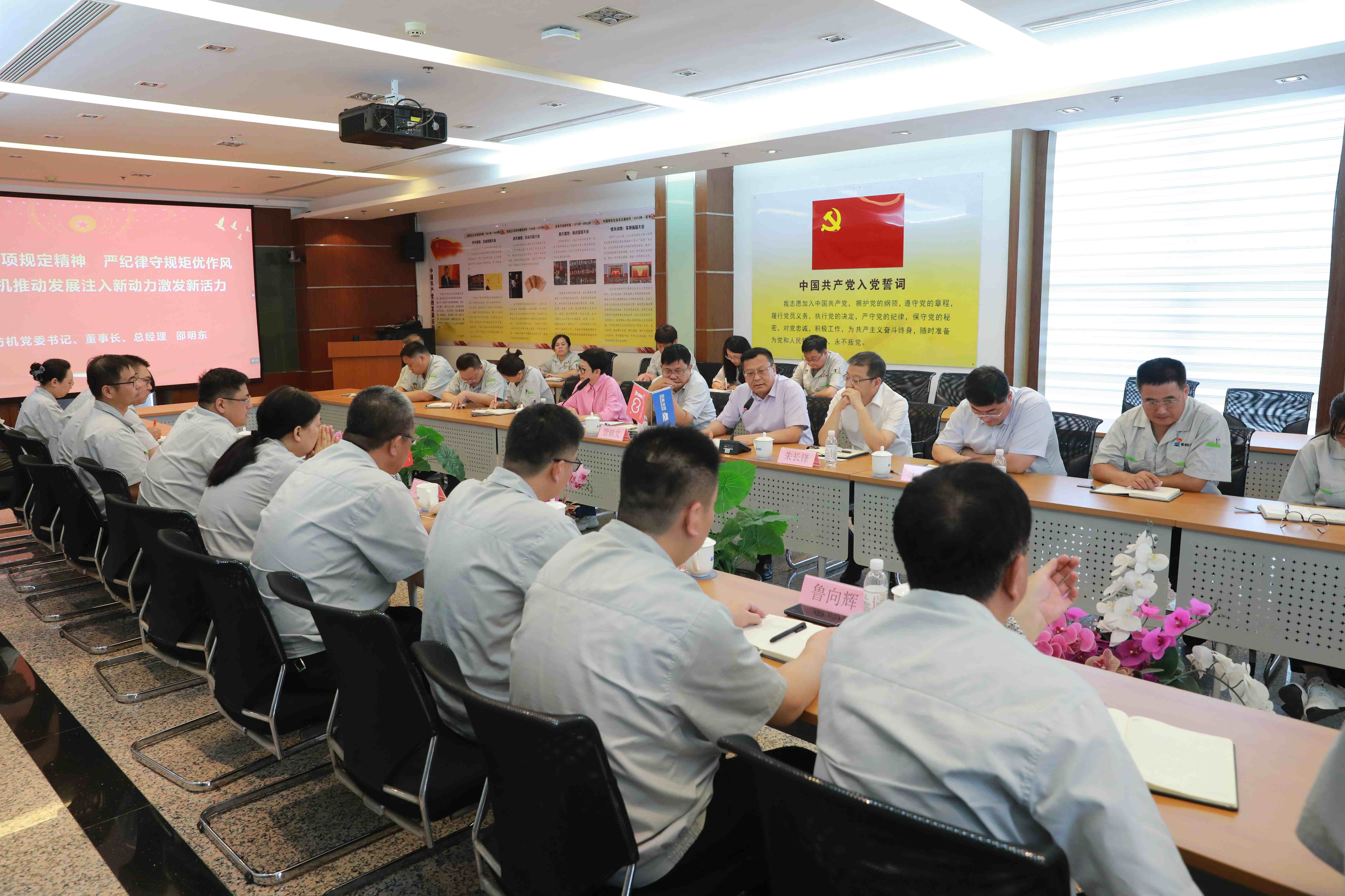 微信图片_20250707110941(1).jpg