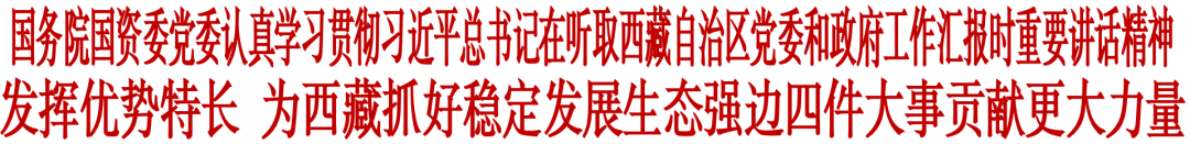微信图片_20250826103044.png